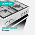 Купить Газовая плита Gorenje GG6A10WFFM  preview 6