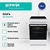 Купить Электрическая плита Gorenje GEC5B42WG  preview 4