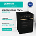 Купить Электрическая плита Gorenje GECS6B71CLB  preview 1