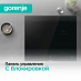 Купить Независимая индукционная варочная панель Gorenje GI6401BSCE  preview 5