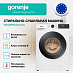 Купить Стирально-сушильная машина Gorenje WDG2P854A3C2/C  preview 4