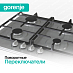Купить Независимая газовая варочная панель Gorenje G641XHC  preview 5