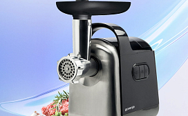 Мясорубка MG1800SJW