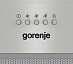 Купить Встраиваемая вытяжка Gorenje BHI526E6X  preview 5