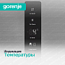 Купить Отдельностоящий двухкамерный холодильник Gorenje NRK620FAXL4  preview 6