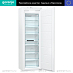 Купить Встраиваемый морозильный шкаф Gorenje FNI4181E1